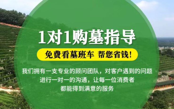 牡丹江防城港市港口区迁坟的习俗有哪些？